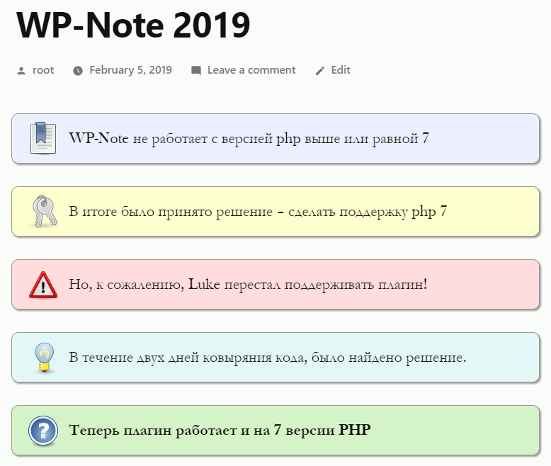 WP-Note 2019