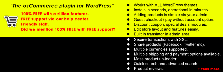 wp-online-store