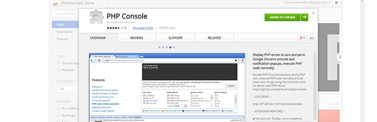 wp-php-console