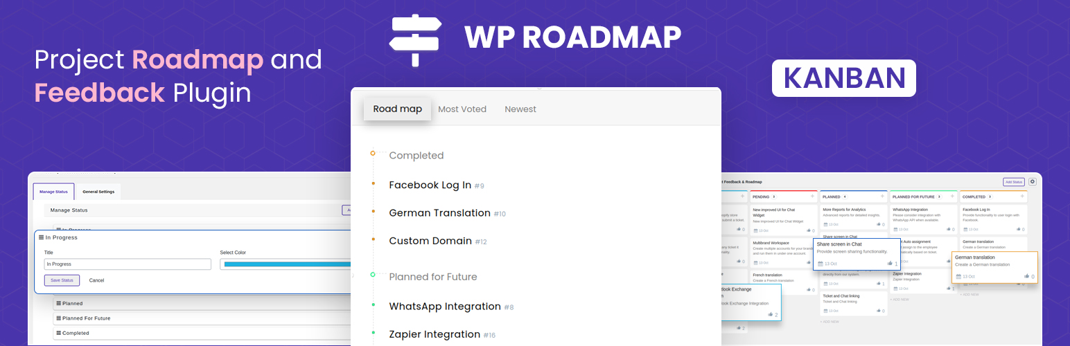 WP Roadmap — доска отзывов о продукте