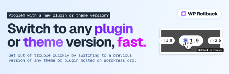 WP Rollback WordPress 插件