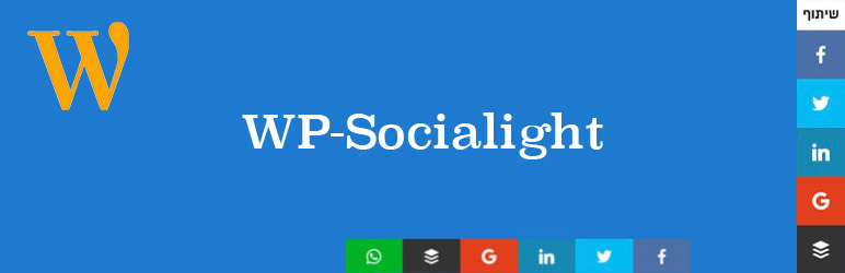 WP-Socialight