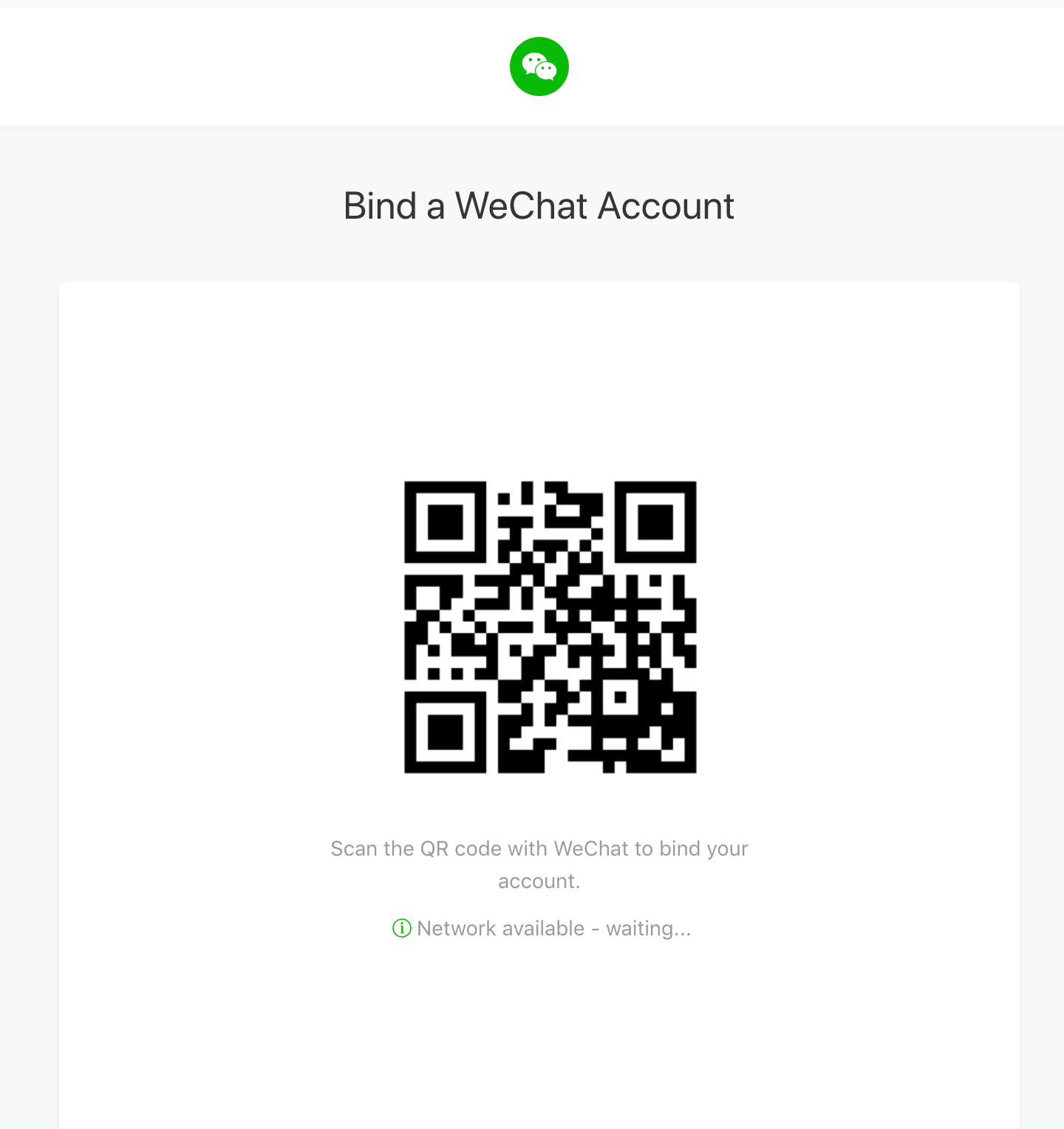 The page to bind a WordPress user acount with a WeChat account.