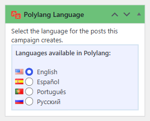 Polylang Lenguages list in each campaign.