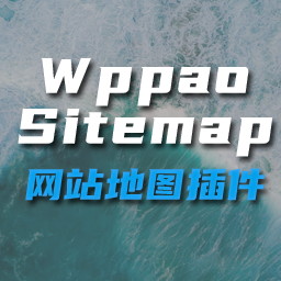Wppao Sitemap