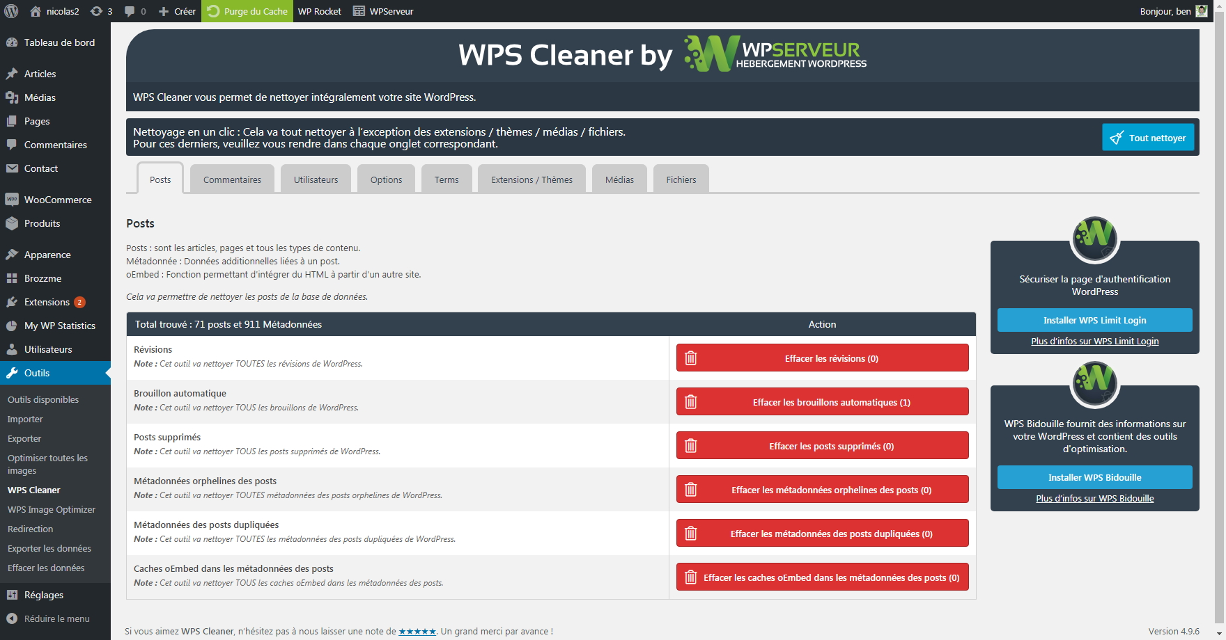 WPS Cleaner