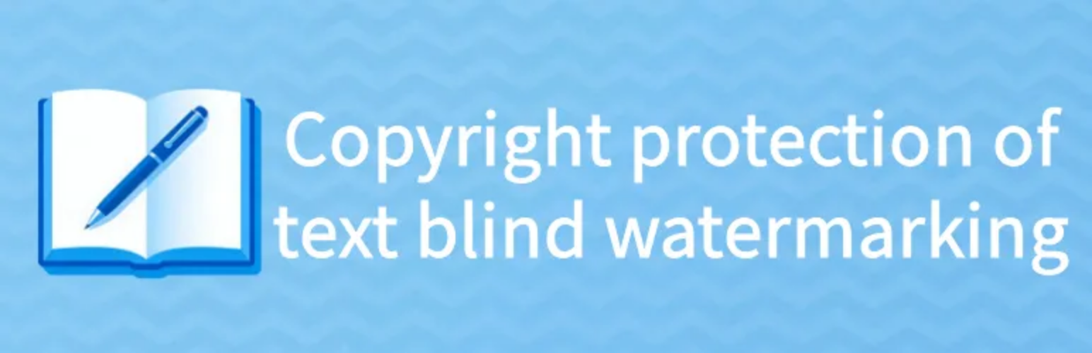 Wxs Text Watermarking