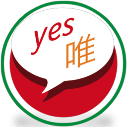 xili-language logo