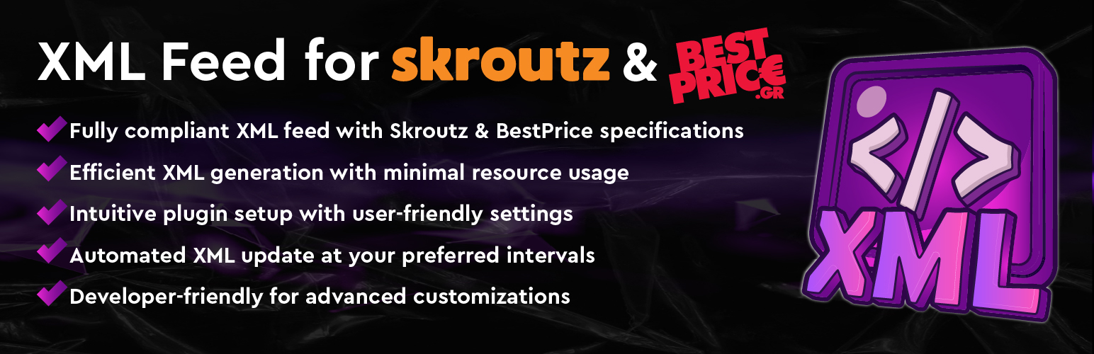XML Feed for Skroutz & BestPrice for WooCommerce