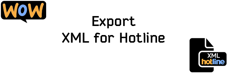 XML for Hotline