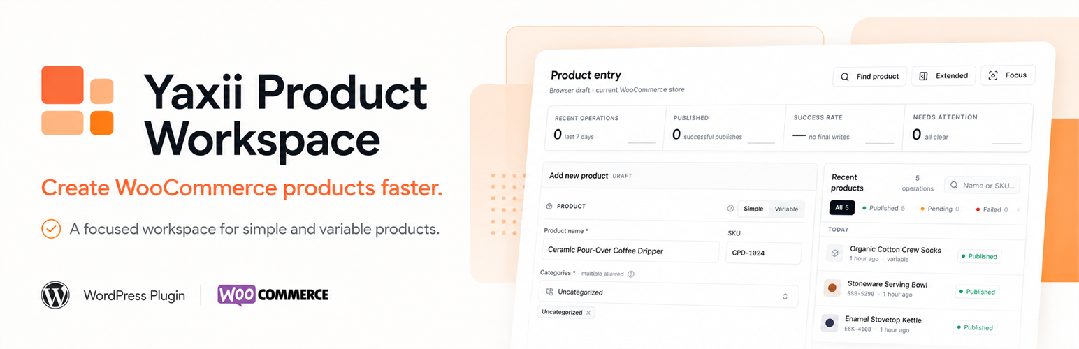 Yaxii Product Workspace
