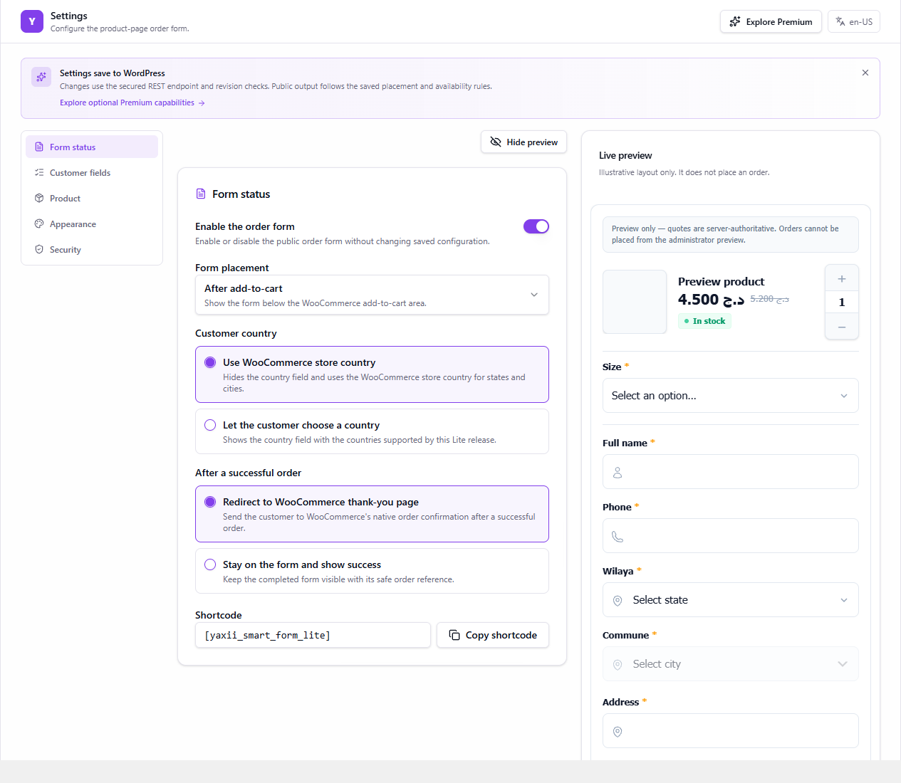 Settings for form status, placement, product display, appearance, and order success.