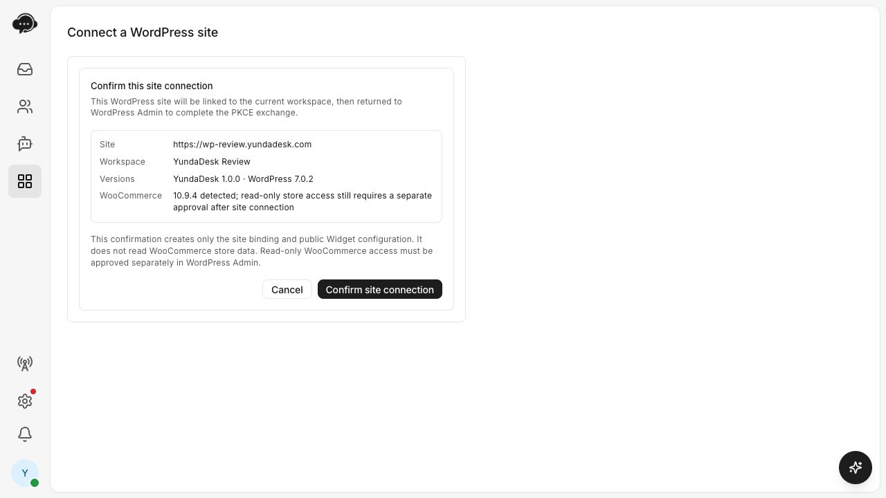 Secure WordPress site and workspace confirmation in YundaDesk.