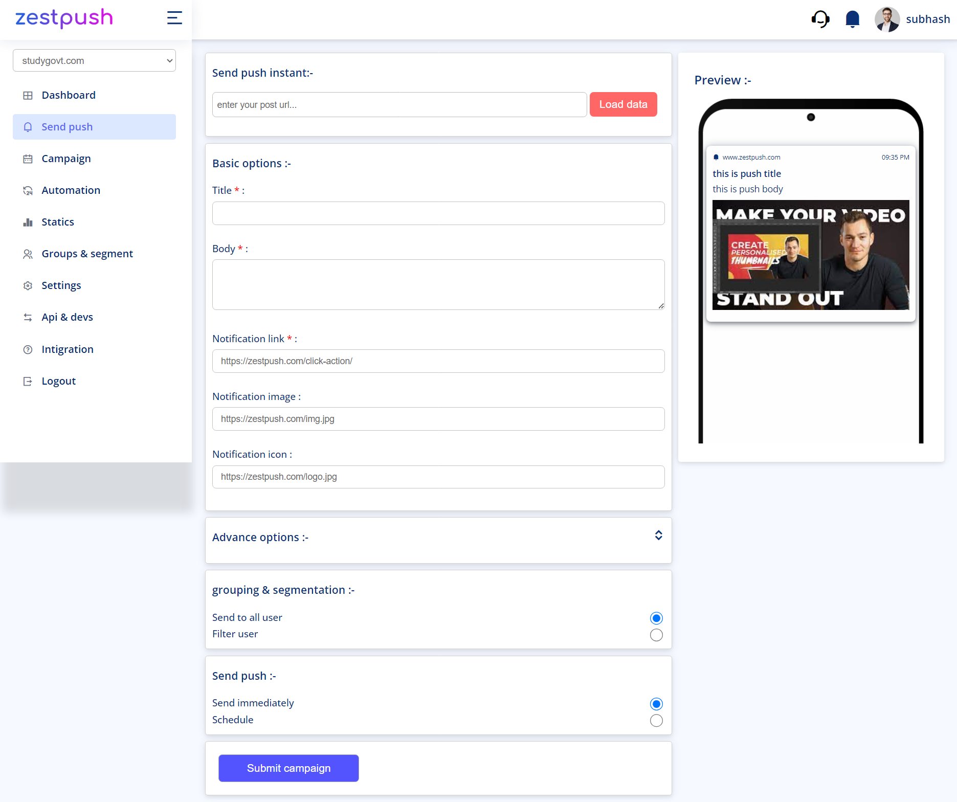 Send push through panel overview