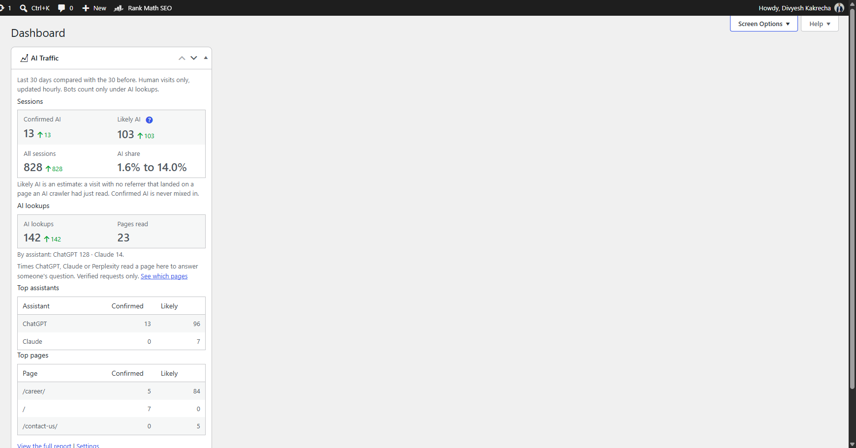 Settings: cookieless mode, retention, roles, the source list version and the beacon self-check.