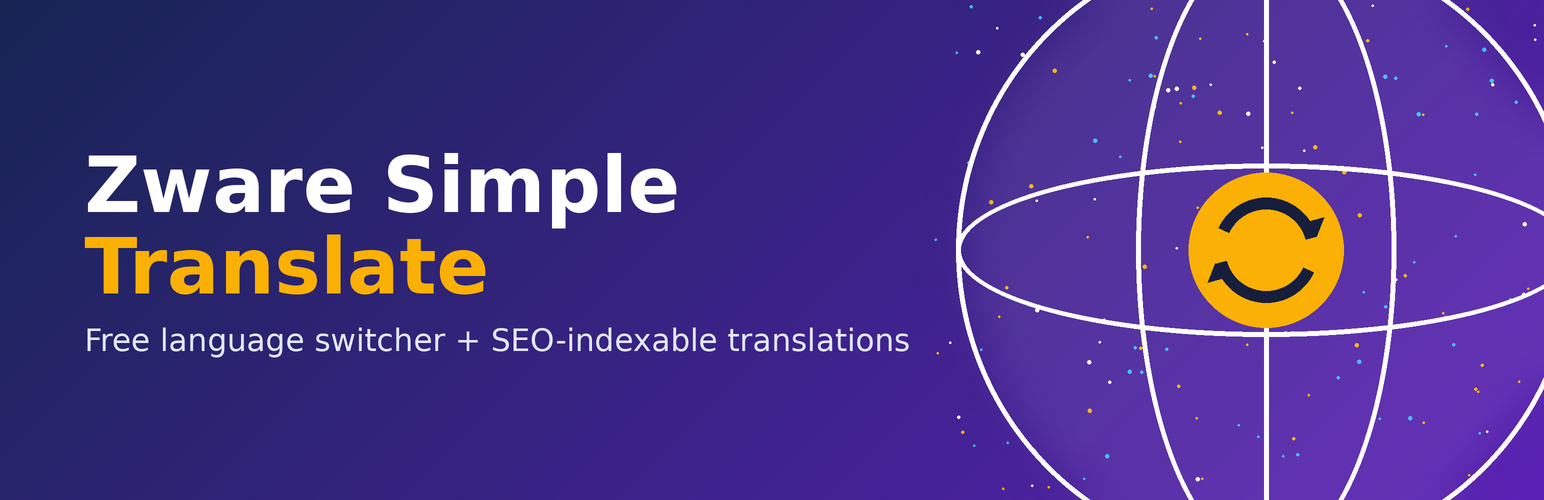 Zware Simple Translate