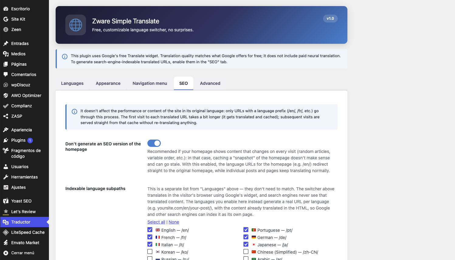 SEO tab: optional indexable per-language URLs, with cache and diagnostic tools.
